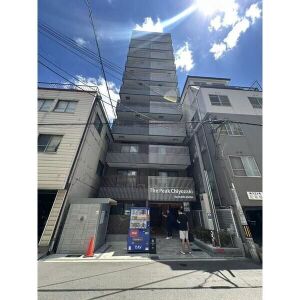 The Peak Chiyozaki