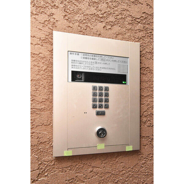 Grandi Utsubo Parkの外観4枚目