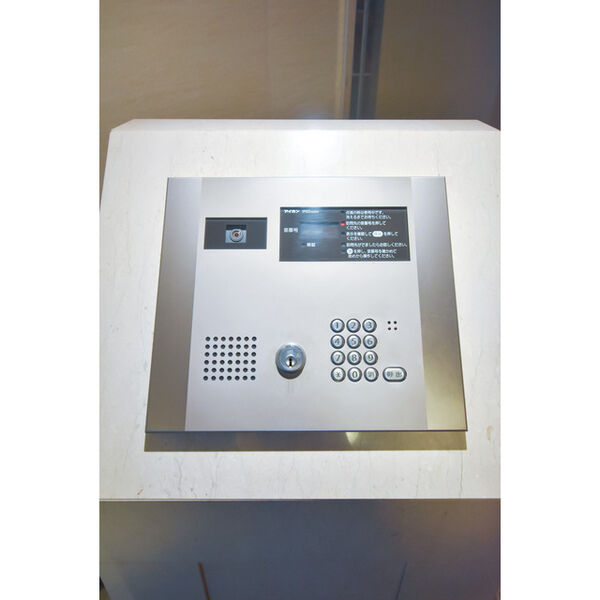 メゾン夕陽ヶ丘の外観4枚目