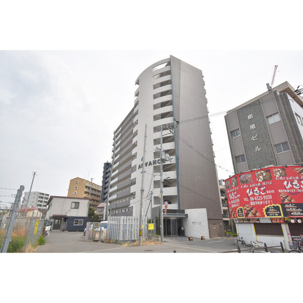 BUILDING