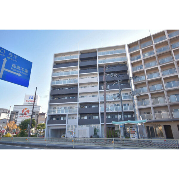 BUILDING