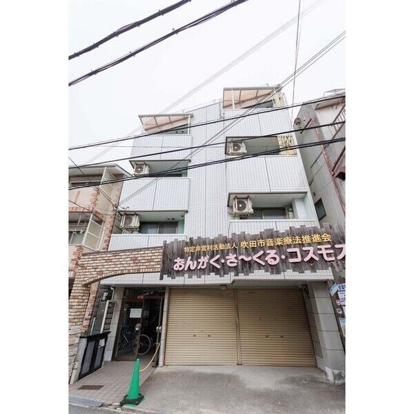 BUILDING