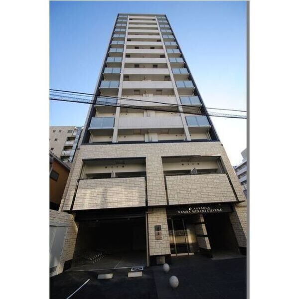 BUILDING