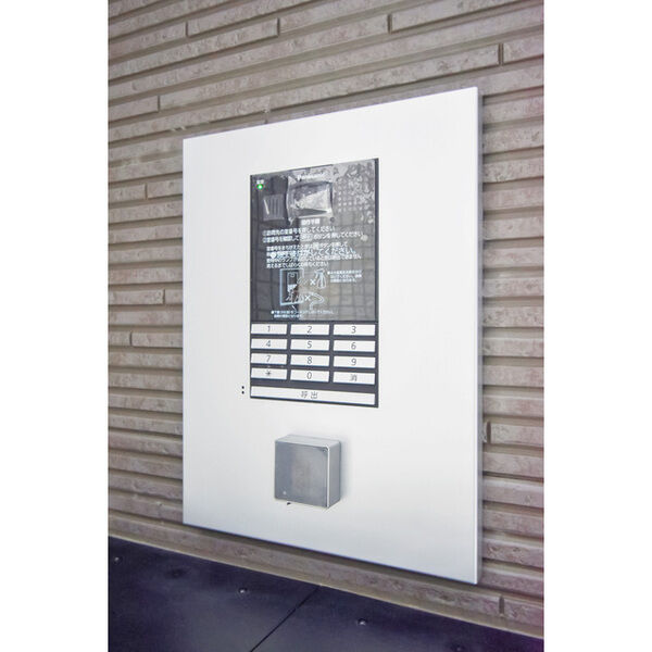 ハーモニーテラス深草仙石屋敷町IIの外観3枚目