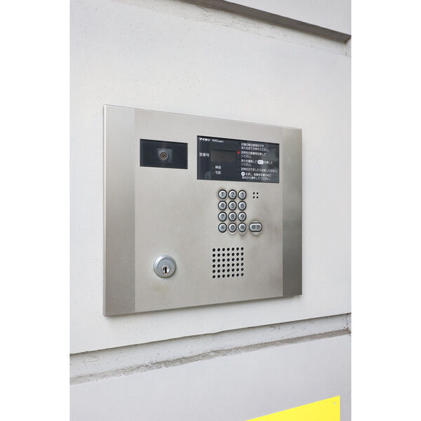 アーバングリーン兵庫ステーションフロントの外観3枚目