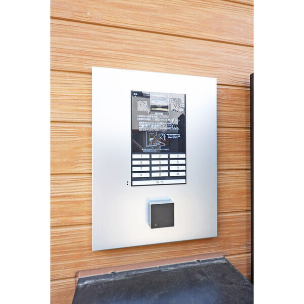 ハーモニーテラス田中の外観2枚目