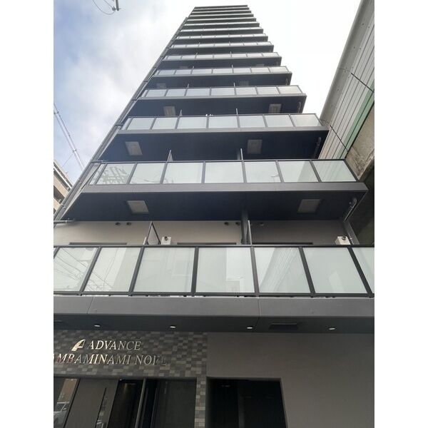 BUILDING