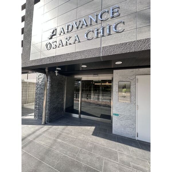 アドバンス大阪シックの外観2枚目