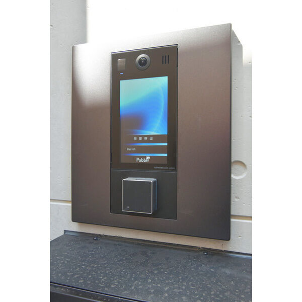 ハーモニーテラス東野舞台町IIIの外観3枚目