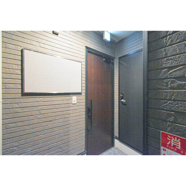 ハーモニーテラス太秦安井車道町IIの外観2枚目