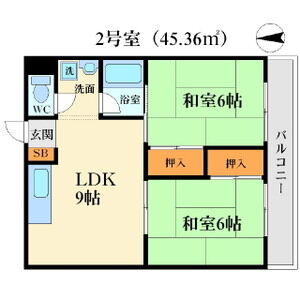 FLOOR
