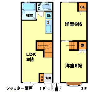 FLOOR