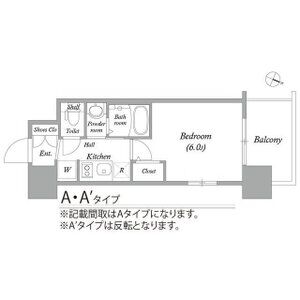 FLOOR