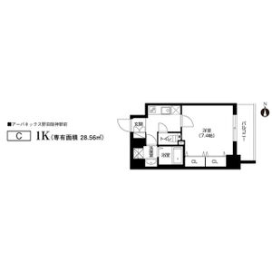 FLOOR