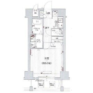 FLOOR
