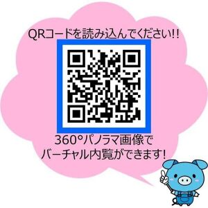 0403号室の写真