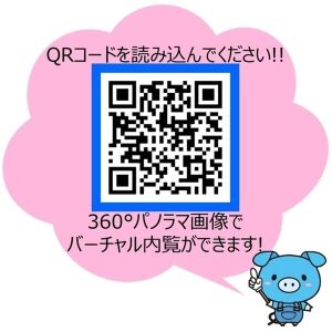 0504号室の写真