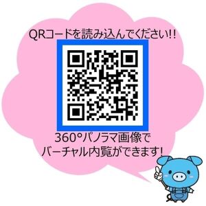 0814号室の写真
