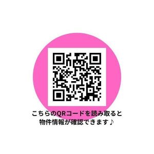 0803号室の写真