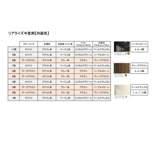 1007号室の写真