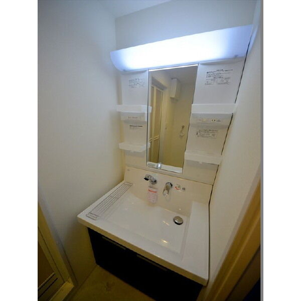 Grandi Utsubo Parkの室内写真7枚目