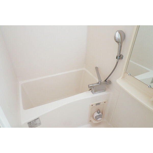 メゾン夕陽ヶ丘の室内写真5枚目