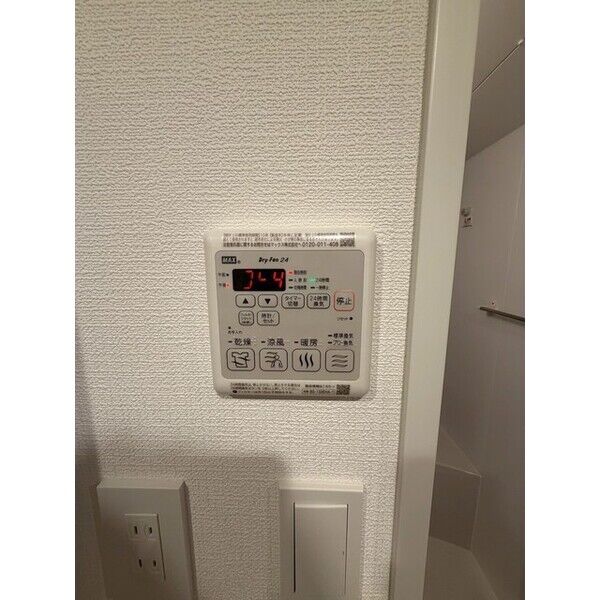 ArtizA瓦屋町Iの室内写真294枚目