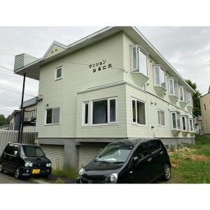 マンションはるにれ