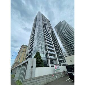 シティタワー札幌