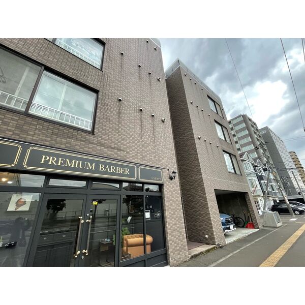 ティアールBLD 画像1