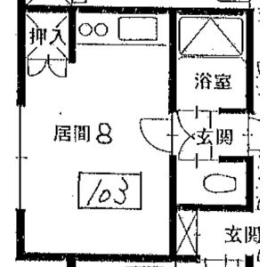 フォルテッシモ2-2 画像7
