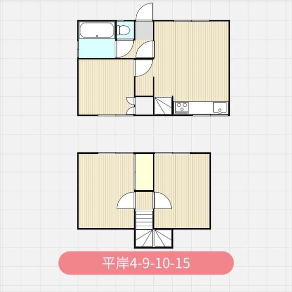 平岸4条9丁目10-15貸家 画像14
