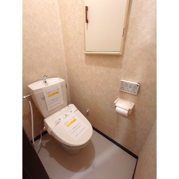 セントラル35 画像7