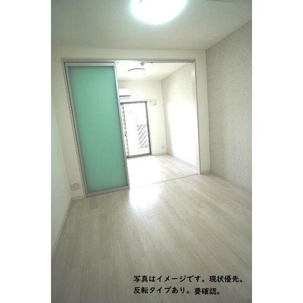 Gioia Lunaの室内写真5枚目