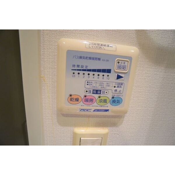 プライマル大阪天満宮の室内写真10枚目