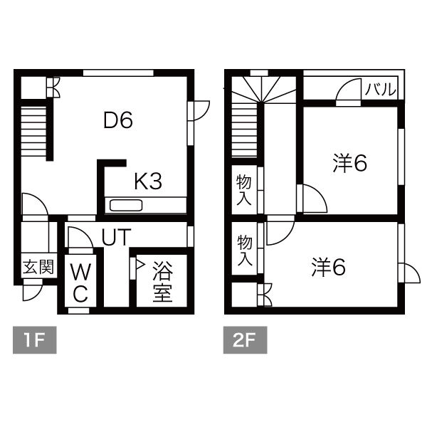 リバーヒル界川 画像12
