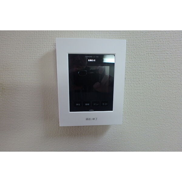 ハイム910 画像8
