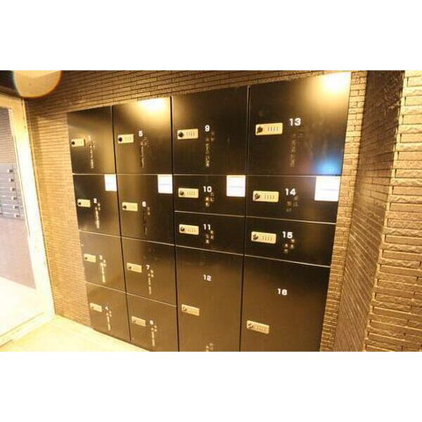 coffret(コフレ)平和通6 画像2