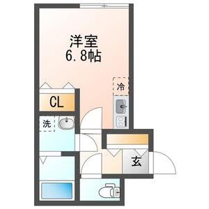 coffret(コフレ)月寒 画像13