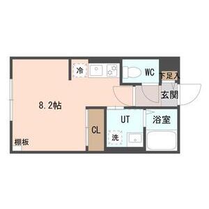 coffret(コフレ)平和通6 画像5