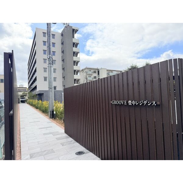GROOVE豊中レジデンスの外観2枚目
