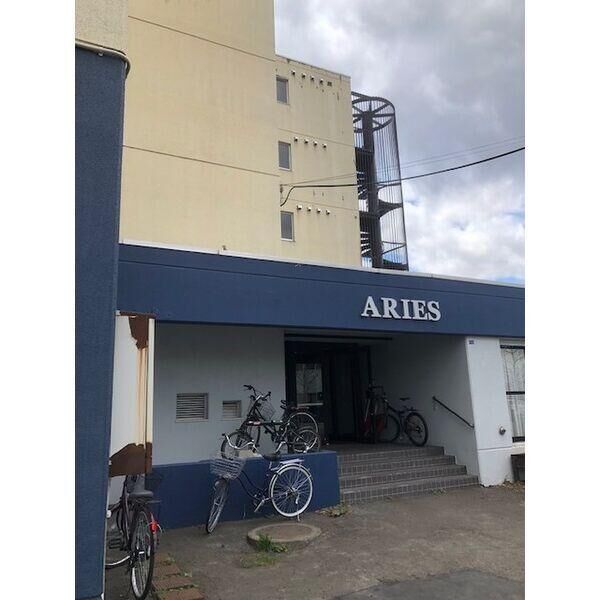 アリエス