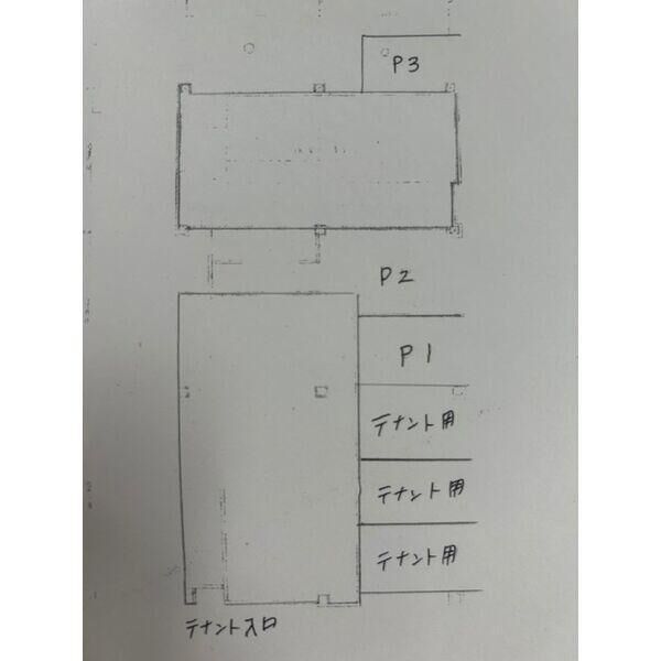 マンションES 画像2