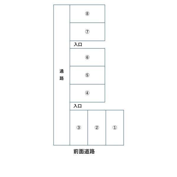 グレースハイツ麻生 画像2