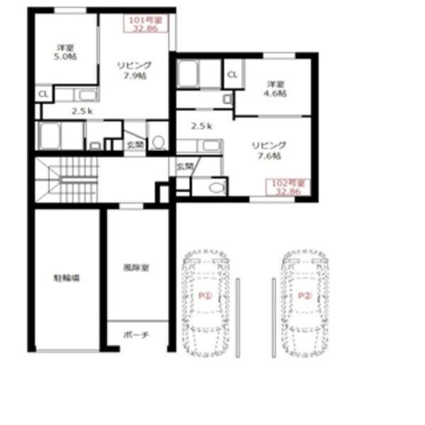 Le merci (ル メルシ) 画像2