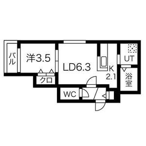 RAFIO N26 画像3