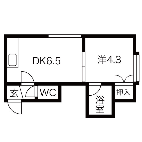 マスターズ18 画像12