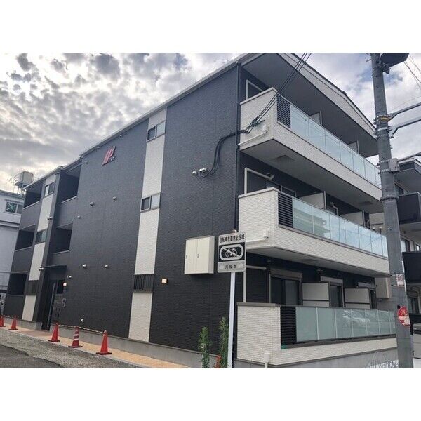 わいわいハウス平野