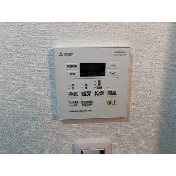 マリブガーデン堺駅前の室内写真87枚目