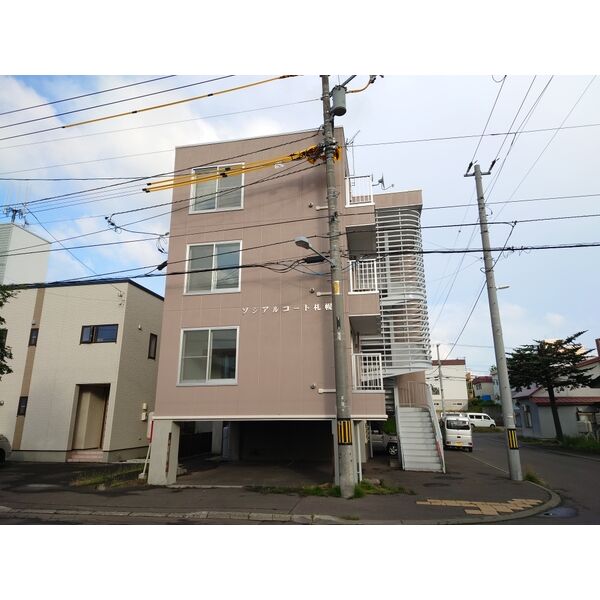 ソシアルコート札幌(旧ソシアルコートサトー) 画像2